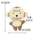Plush Dog Toy for Small Medium Pets Funny Interactive Squeaky Toys Stuffed Dog Chew Toy Supplies