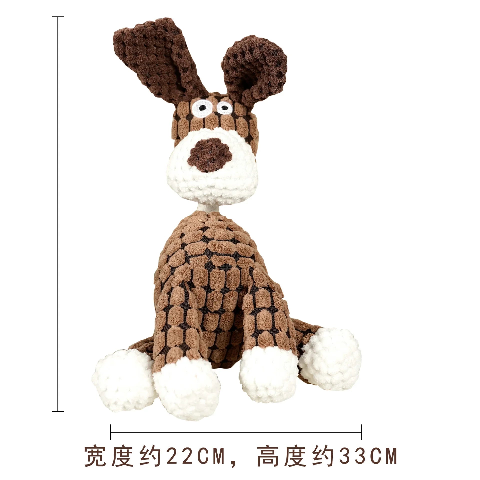 Plush Dog Toy for Small Medium Pets Funny Interactive Squeaky Toys Stuffed Dog Chew Toy Supplies