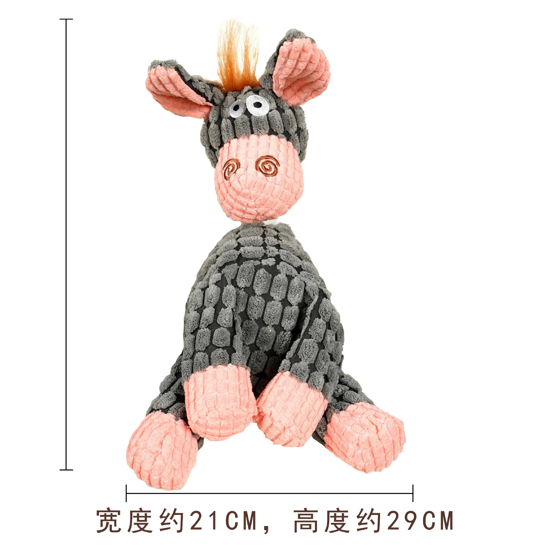 Plush Dog Toy for Small Medium Pets Funny Interactive Squeaky Toys Stuffed Dog Chew Toy Supplies