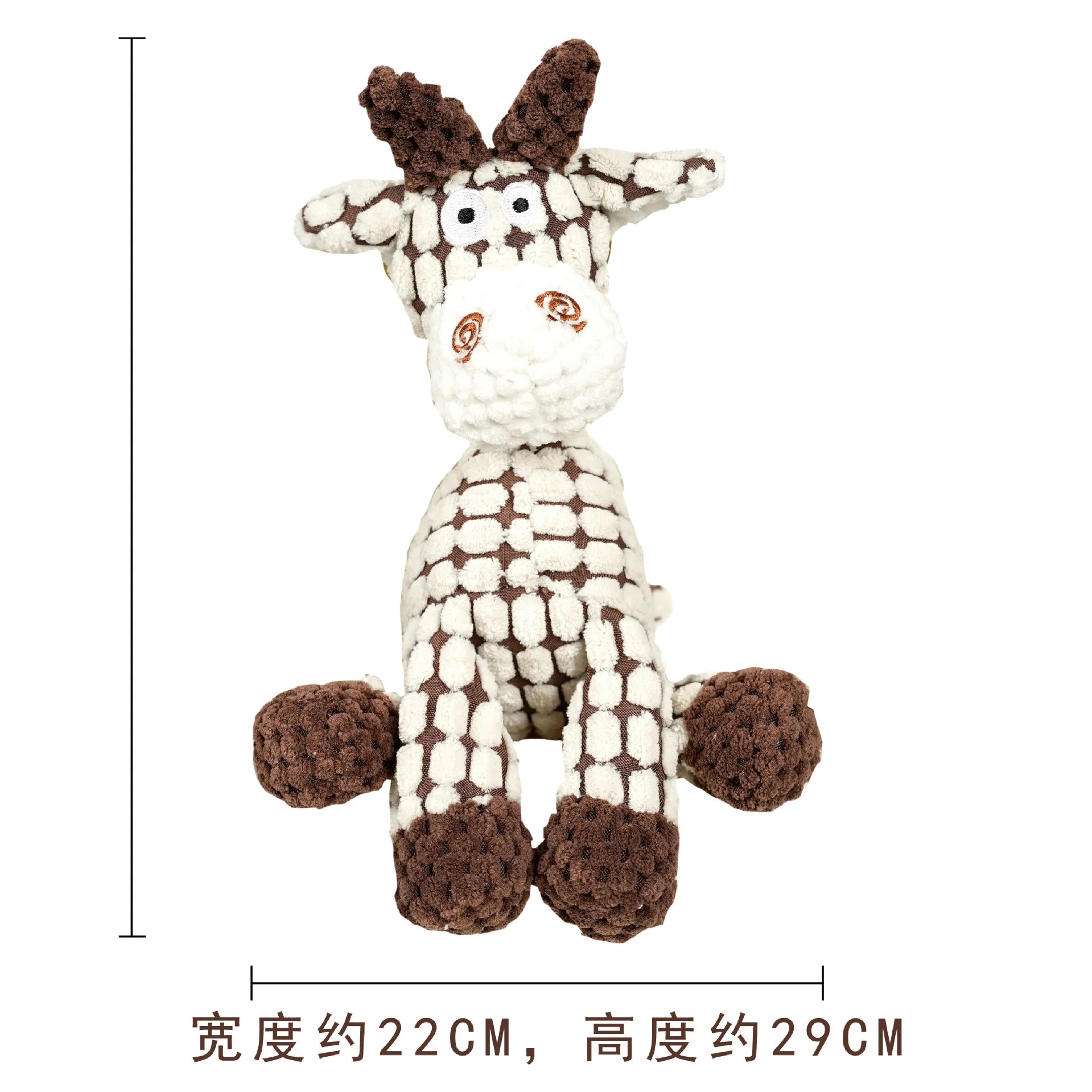 Plush Dog Toy for Small Medium Pets Funny Interactive Squeaky Toys Stuffed Dog Chew Toy Supplies